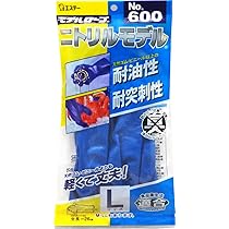 Amazon.co.jp: エステー ニトリル 手袋 ロング L No.630 : 産業